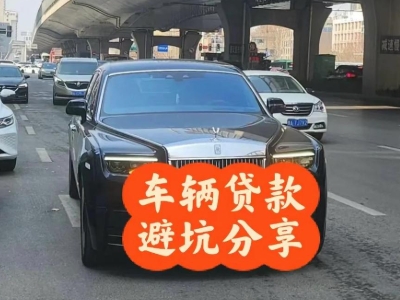 华安汽车抵押贷款中押本不押车贷款需要什么材料?